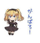 毎日使える★金髪ゴスロリの女の子（個別スタンプ：12）