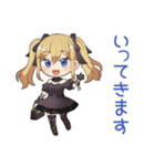 毎日使える★金髪ゴスロリの女の子（個別スタンプ：13）