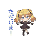 毎日使える★金髪ゴスロリの女の子（個別スタンプ：14）