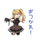 毎日使える★金髪ゴスロリの女の子（個別スタンプ：15）