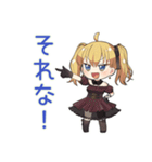 毎日使える★金髪ゴスロリの女の子（個別スタンプ：20）