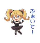 毎日使える★金髪ゴスロリの女の子（個別スタンプ：21）