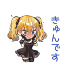 毎日使える★金髪ゴスロリの女の子（個別スタンプ：22）