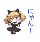 毎日使える★金髪ゴスロリの女の子（個別スタンプ：23）