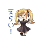 毎日使える★金髪ゴスロリの女の子（個別スタンプ：25）