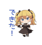 毎日使える★金髪ゴスロリの女の子（個別スタンプ：27）