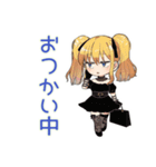 毎日使える★金髪ゴスロリの女の子（個別スタンプ：29）