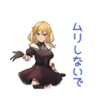 毎日使える★金髪ゴスロリの女の子（個別スタンプ：33）