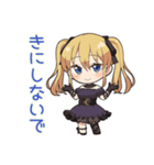 毎日使える★金髪ゴスロリの女の子（個別スタンプ：36）