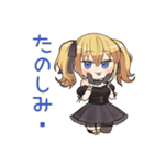 毎日使える★金髪ゴスロリの女の子（個別スタンプ：38）