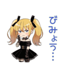 毎日使える★金髪ゴスロリの女の子（個別スタンプ：39）