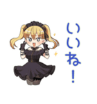 毎日使える★金髪ゴスロリの女の子（個別スタンプ：40）