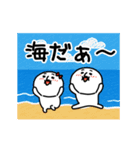 動く！うざいマン 54（個別スタンプ：20）