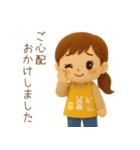 ほのぼの保育士さん（個別スタンプ：1）