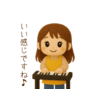 ほのぼの保育士さん（個別スタンプ：4）