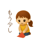 ほのぼの保育士さん（個別スタンプ：6）