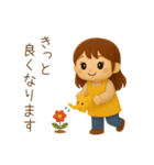 ほのぼの保育士さん（個別スタンプ：8）