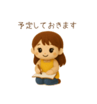 ほのぼの保育士さん（個別スタンプ：9）