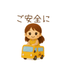 ほのぼの保育士さん（個別スタンプ：10）