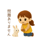 ほのぼの保育士さん（個別スタンプ：12）