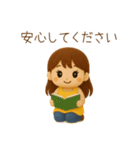 ほのぼの保育士さん（個別スタンプ：13）