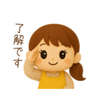 ほのぼの保育士さん（個別スタンプ：14）