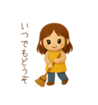 ほのぼの保育士さん（個別スタンプ：16）