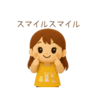 ほのぼの保育士さん（個別スタンプ：20）