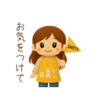 ほのぼの保育士さん（個別スタンプ：21）