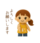 ほのぼの保育士さん（個別スタンプ：23）