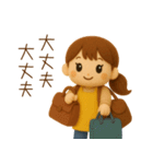 ほのぼの保育士さん（個別スタンプ：26）
