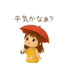 ほのぼの保育士さん（個別スタンプ：27）