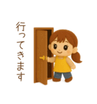 ほのぼの保育士さん（個別スタンプ：28）