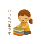 ほのぼの保育士さん（個別スタンプ：31）