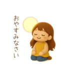 ほのぼの保育士さん（個別スタンプ：32）
