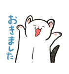 フェレットと一緒の日々2（個別スタンプ：5）