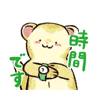 フェレットと一緒の日々2（個別スタンプ：7）