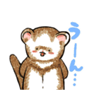 フェレットと一緒の日々2（個別スタンプ：9）