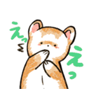 フェレットと一緒の日々2（個別スタンプ：12）