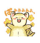 フェレットと一緒の日々2（個別スタンプ：13）