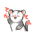 フェレットと一緒の日々2（個別スタンプ：16）