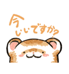 フェレットと一緒の日々2（個別スタンプ：24）