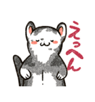 フェレットと一緒の日々2（個別スタンプ：34）