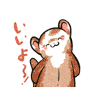 フェレットと一緒の日々2（個別スタンプ：37）