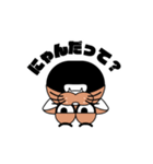 ÖMLAUTスタンプ#0 [モルックアパレル]（個別スタンプ：16）