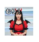 悪魔のコスプレ女子（個別スタンプ：10）