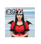 悪魔のコスプレ女子（個別スタンプ：23）