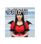 悪魔のコスプレ女子（個別スタンプ：26）