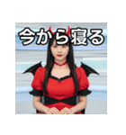 悪魔のコスプレ女子（個別スタンプ：34）