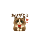 にゃんとかなるさ！（個別スタンプ：1）